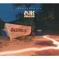 �o�C���E�u�J�l��