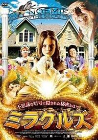 �~���N���Y