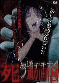 �����f�L�i�C���m����@�W