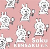 yMAXIzKENSAKU E.P.(}LVVO)