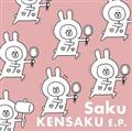 yMAXIzKENSAKU E.P.(}LVVO)
