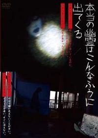 �{���̗H��͂���Ȃӂ��ɏo�Ă���