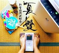 �yMAXI�z�Ĕ�(�}�L�V�V���O��)