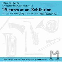 ���W�J�E�G�e���i���t�y�R���N�V���� Vol.1 �g�ȁu�W����̊G�v