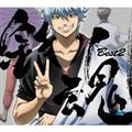 ⍰BEST2