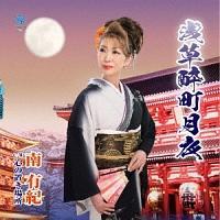 �yMAXI�z�󑐐�������(�}�L�V�V���O��)