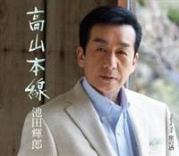 �yMAXI�z���R�{��/���̎�(�}�L�V�V���O��)