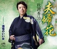 �yMAXI�z�v�w��(�}�L�V�V���O��)