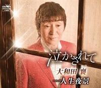 �yMAXI�z���������(�}�L�V�V���O��)