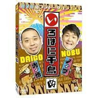 ����͂ɐ璹�i�ʁj