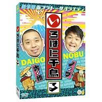 ����͂ɐ璹�i��j