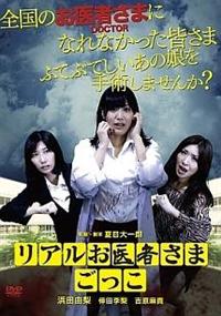 ���A������҂��܂�����