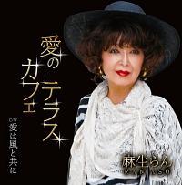 �yMAXI�z���̃J�t�F�e���X/���͕��Ƌ���(�}�L�V�V���O��)