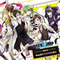 h}CDuSERVAMP-T[@v-vzS炯̓j