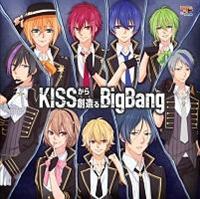 �yMAXI�zKISS����n��(��)��Big Bang(�}�L�V�V���O��)