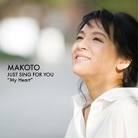 Just Sing For You Vol.1 `My Heart`