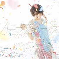 �yMAXI�z�n�j�[�A���h���[�v�X(�}�L�V�V���O��)