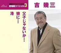 �yMAXI�z���q����Ȃ���/����/�`(�}�L�V�V���O��)