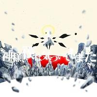 �_�l�A�l�͋C�Â��Ă��܂���(�ʏ��)