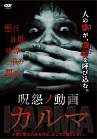 �􉅃m����@�J���}