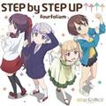 yMAXIzSTEP by STEP UP(}LVVO)