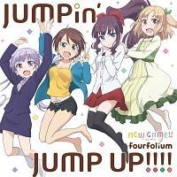 yMAXIzJUMPin' JUMP UP!!!!(}LVVO)