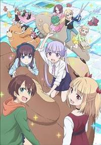 yMAXIzTVAjuNEW GAME!!vLN^[\OCDV[Y VOCAL STAGE 1(}LVVO)