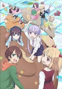 NEW GAME!!/滝本ひふみ(声優:山口愛)、遠山りん(】 【MAXI】TVアニメ「NEW GAME!!」キャラクターソングCDシリーズ  VOCAL STAGE 2(マキシシングル) | アニメ | 宅配CDレンタルのTSUTAYA DISCAS