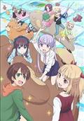yMAXIzTVAjuNEW GAME!!vLN^[\OCDV[Y VOCAL STAGE 2(}LVVO)