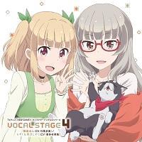 yMAXIzTVAjuNEW GAME!!vLN^[\OCDV[Y VOCAL STAGE 4(}LVVO)