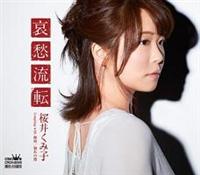 �yMAXI�z���D���](�}�L�V�V���O��)