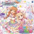 yMAXIzTHE IDOLM@STER CINDERELLA GIRLS STARLIGHT MASTER 11 񂫂!?(}LVVO)