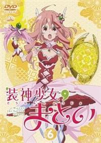 ���_�����܂Ƃ�