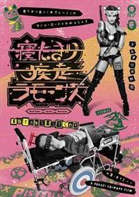 �Q�����莾�������[���Y