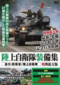 ���㎩�q�������W