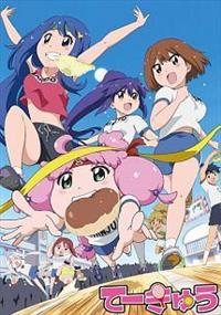 �ā[���イ�@�W��