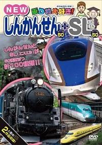 ��蕨��D���I�m�d�v���񂩂񂹂�X�y�V�����T�O�{�r�k�X�y�V�����T�O