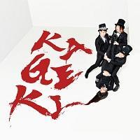 KAGEKI(�ʏ��)