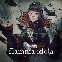 yMAXIzflamma idola(}LVVO)