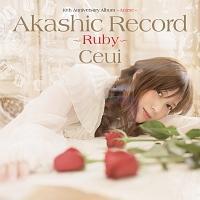 10th Anniversary Album -Anime- AJVbNR[h `r[`