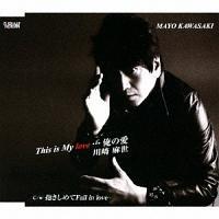 yMAXIzThis is My lovec̈/߂Fall in love(}LVVO)