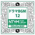 {ery ~[WbNCu[ `h} BGM 12