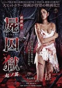 ����Ł@�r�����@�N�m��