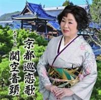 �yMAXI�z���s������/�֋󉹓�(�}�L�V�V���O��)