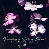 �u�����炳����v�ɂ��ϑt�ȁ��}���h�����l�d�t�ȏW