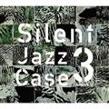 SilentJazzCase3