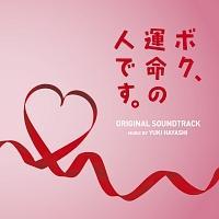 �{�N�A�^���̐l�ł��B