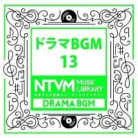 ���{�e���r���y �~���[�W�b�N���C�u�����[ �`�h���} BGM 13