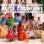 WORLD SPIRITUALITY CLASSICS 1:THE ECSTATIC MUSIC OF ALICE COLTRANE TURIYASANGITA