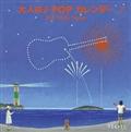 lJ-POP J_[ 365 Radio Songs 7 T}[\O